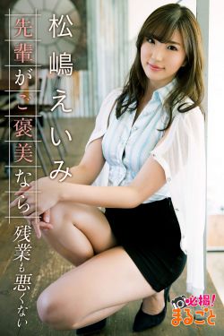 大秦赋全集在线观看免费